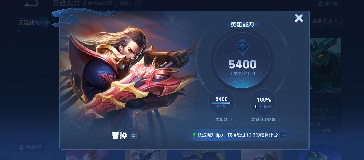 好体育 - 万豪国际注册